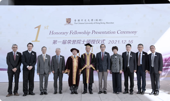 Le président de Kexing Biopharm, Deng Xueqin, reçoit la première bourse honorifique de l'Université chinoise de Hong...