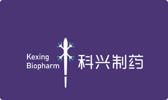 Kexing Biopharm figure parmi les 20 plus grandes entreprises biopharmaceutiques de Chine (produits sanguins, vaccins et insuline) pour deux années consécutives